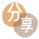 刷卡花呗提现信用卡接单平台☀️诚信信用卡24小时在线靠谱商家推荐
